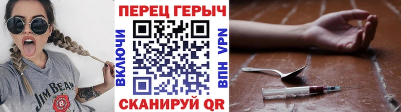 где купить наркоту  Санкт-Петербург  Героин афганец 