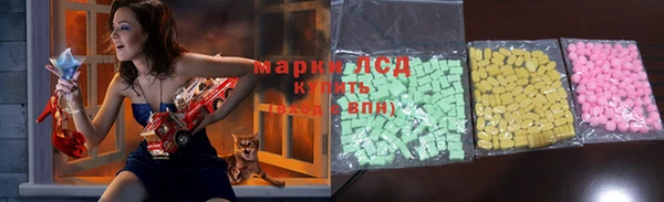 бутик Алексеевка