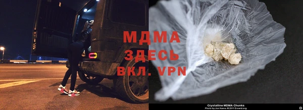 бутик Алексеевка