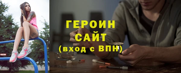 кокаин VHQ Иннополис