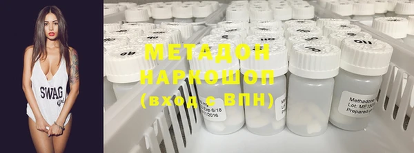 экстази Алексин