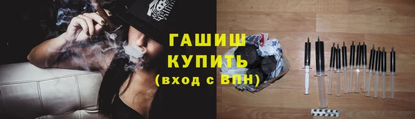 бутик Алексеевка