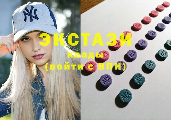 бошки Алзамай