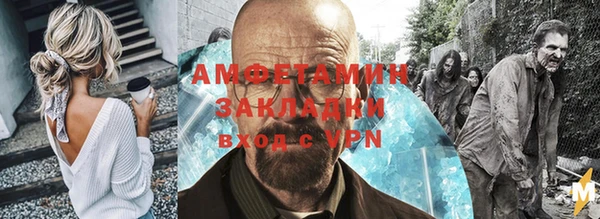 бутик Алексеевка