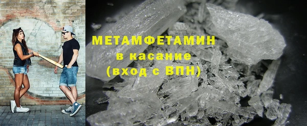 ГАЛЛЮЦИНОГЕННЫЕ ГРИБЫ Инта