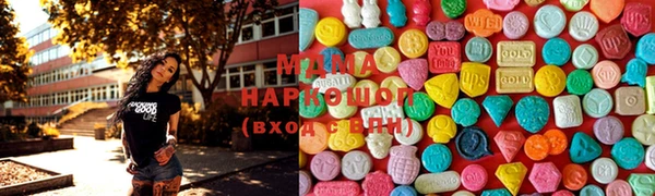 экстази Алексин