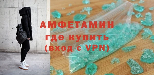 бутик Алексеевка