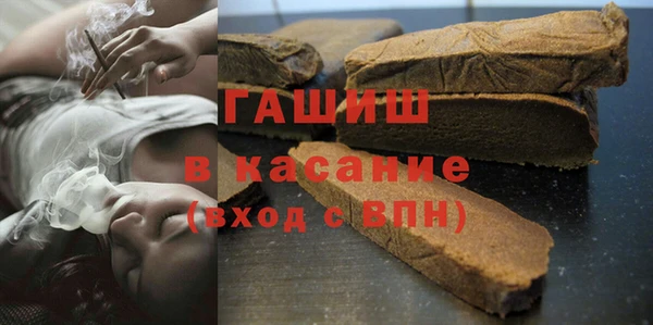 экстази Алексин