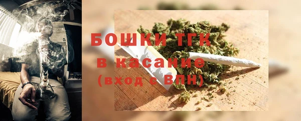 бошки Алзамай