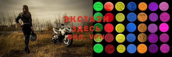 бутик Алексеевка