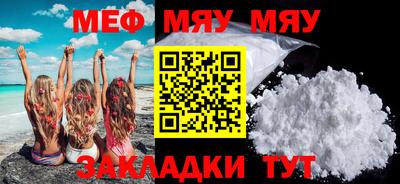 шишки Кимры