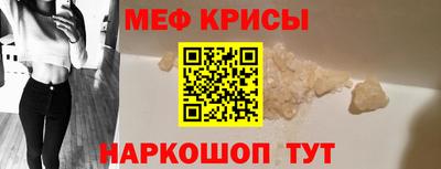 Альфа ПВП Кингисепп