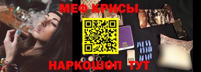 шишки Кимры