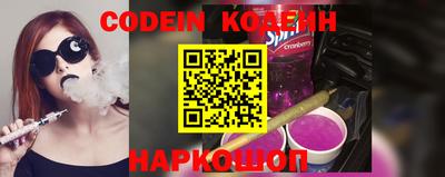 шишки Кимры