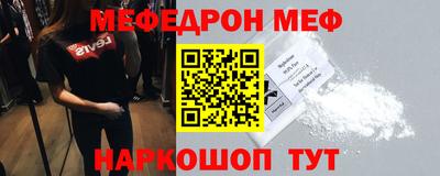 шишки Кимры