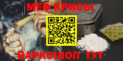 кокаин перу Лесной