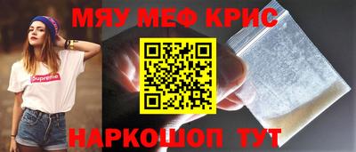 Альфа ПВП Кингисепп