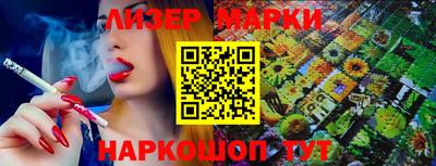 Альфа ПВП Кингисепп