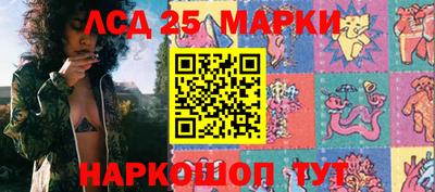 Альфа ПВП Кингисепп