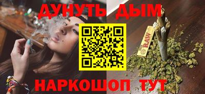 шишки Кимры