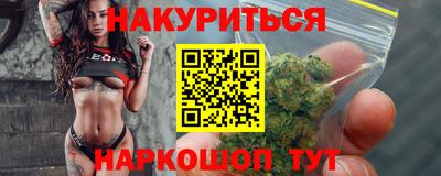 Альфа ПВП Кингисепп