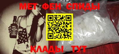 шишки Кимры