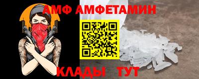 шишки Кимры