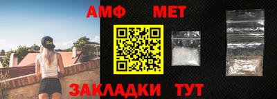 Альфа ПВП Кингисепп