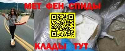 Альфа ПВП Кингисепп