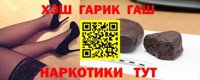 Альфа ПВП Кингисепп
