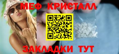 Альфа ПВП Кингисепп