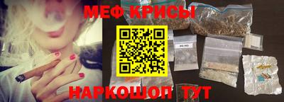 дурь Ленинск-Кузнецкий