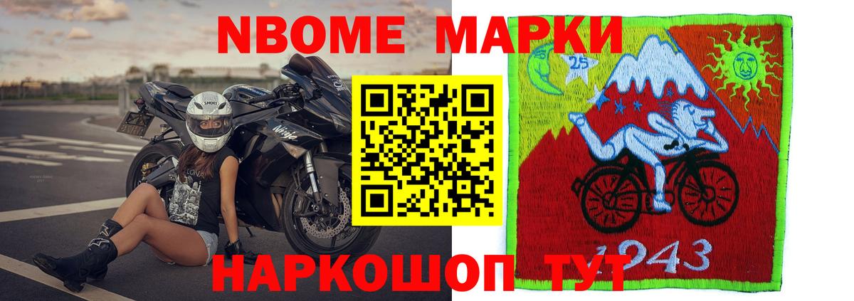 Санкт-Петербург  Лсд 25 экстази  Вход с VPN  Лсд 25 экстази кислота  Лсд 25 экстази ecstasy 