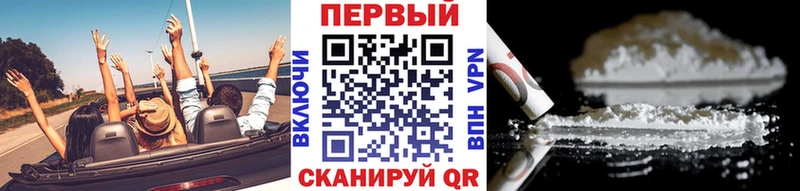 МЕТАМФЕТАМИН кристалл  мориарти телеграм  Санкт-Петербург 