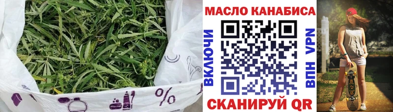 Дистиллят ТГК жижа дарнет шоп Санкт-Петербург