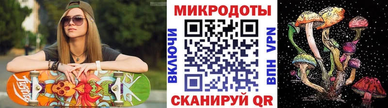 наркошоп  Санкт-Петербург  Псилоцибиновые грибы Cubensis 